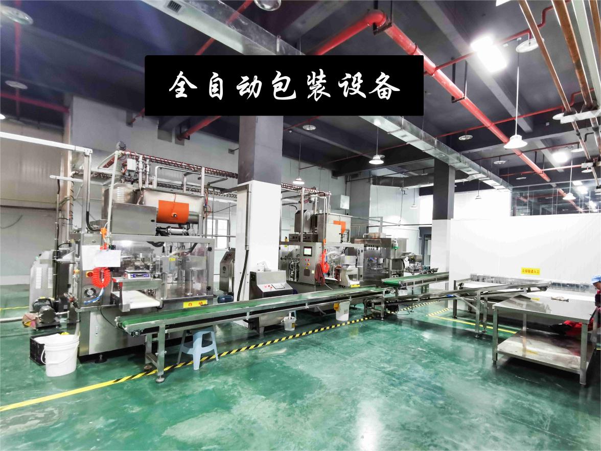 重庆火锅底料厂,渝滋香重庆火锅底料厂,一角
